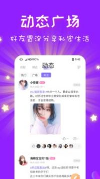 cp速配(4)