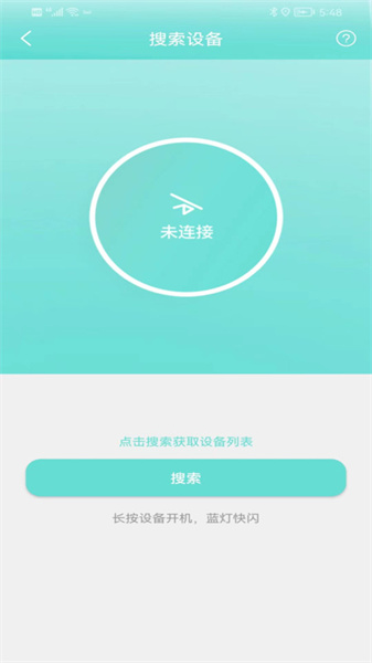 MIA美悦圈图3