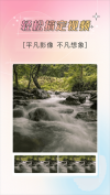 哔快照片修复图2