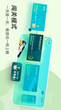 自学钢琴(2)