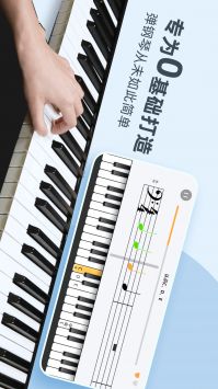 自学钢琴(3)