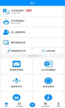 勇哥数学(1)