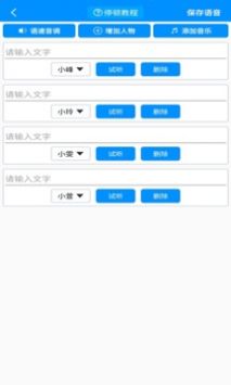 勇哥数学(3)
