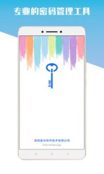 MIMA图3