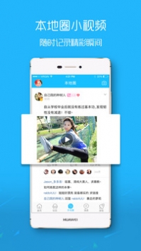 罗定E天空图3