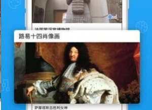 青椒课堂(4)