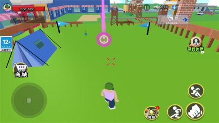 逃离老六图2