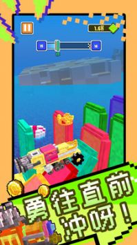 超级汽车大乱斗图4