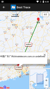 BestTrace安卓版图4