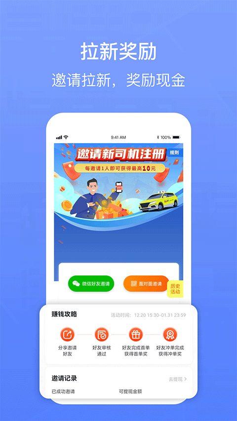 62580卓越版图1
