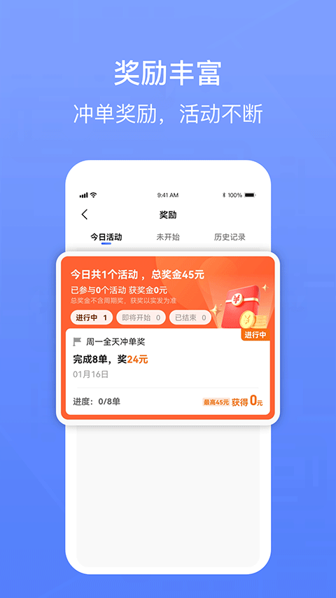 62580卓越版图4