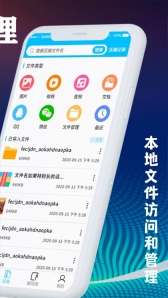 zip文件解压缩图1