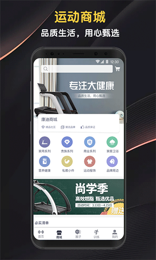 迈宝赫Club (1)