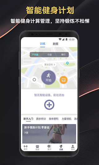 迈宝赫Club (2)