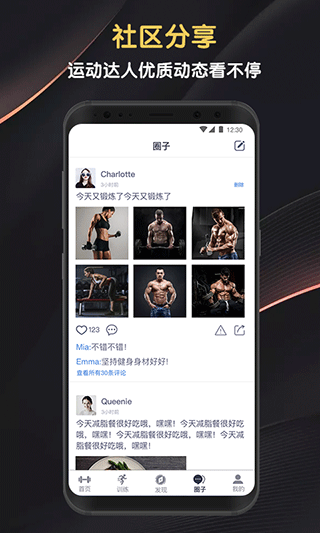 迈宝赫Club (4)