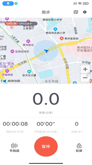 易动体育(5)
