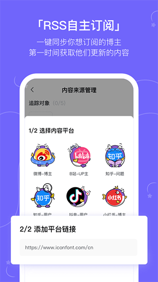 摸鱼kik (1)
