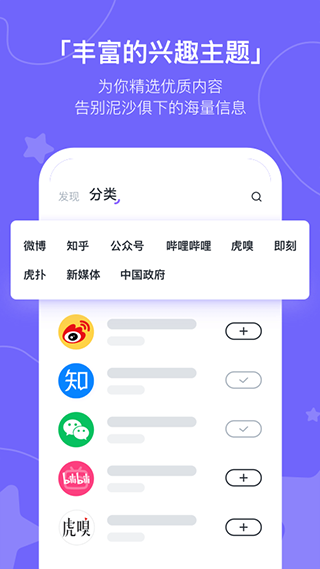 摸鱼kik (2)