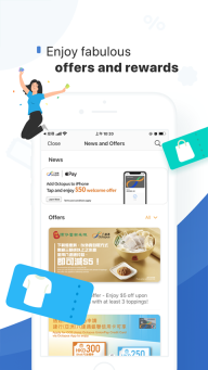 香港八达通最新版