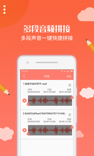 布谷园云课堂图5