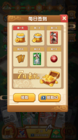 塔防我最强图1
