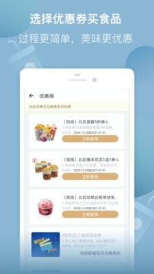 万达电影(3)