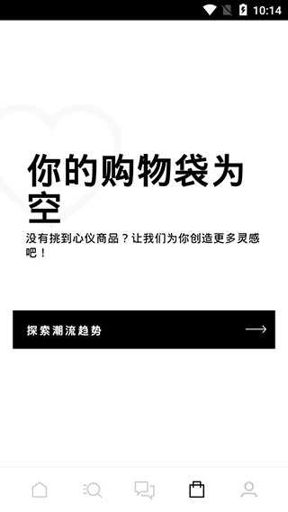 adidas 4.图1