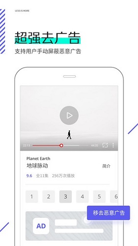 夸克中文版
