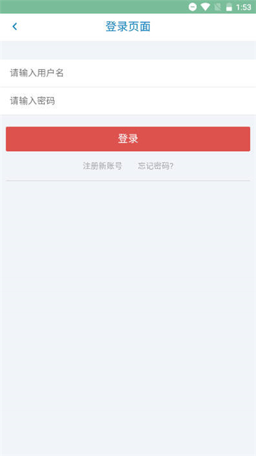 秋叶社区(1)