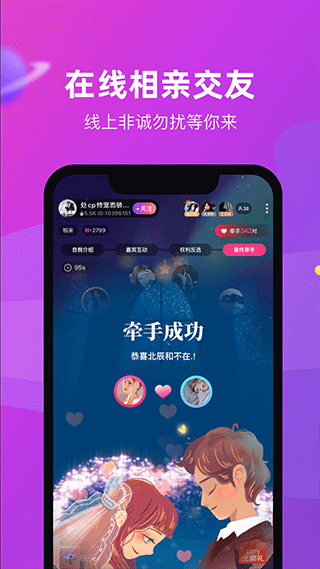 CP滴滴(3)