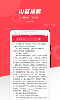 office文档编辑大师图1