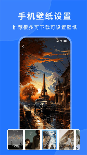 粤正影视安装 v1.0.1 最新版