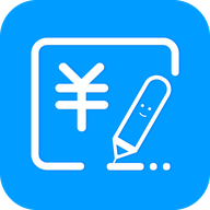 懒人记账本 V1.4