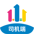 幸福司机端 V1.3.1