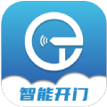 小石开门 V1.5.1