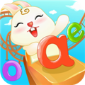 宝贝学拼音 V3.3.3