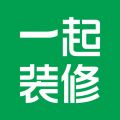 一起装修 V5.3.9
