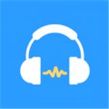 慧听说教师端 V2.0.4