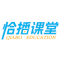 恰播课堂 V2.0.2