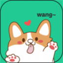 动物翻译 V5.2.8