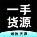 枇杷一手货源 V1.3.0