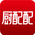 厨配配 V1.2.7