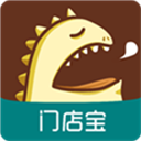 哗啦啦门店宝 V2.3.18