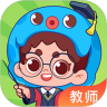 出口成章老师 V2.2.9