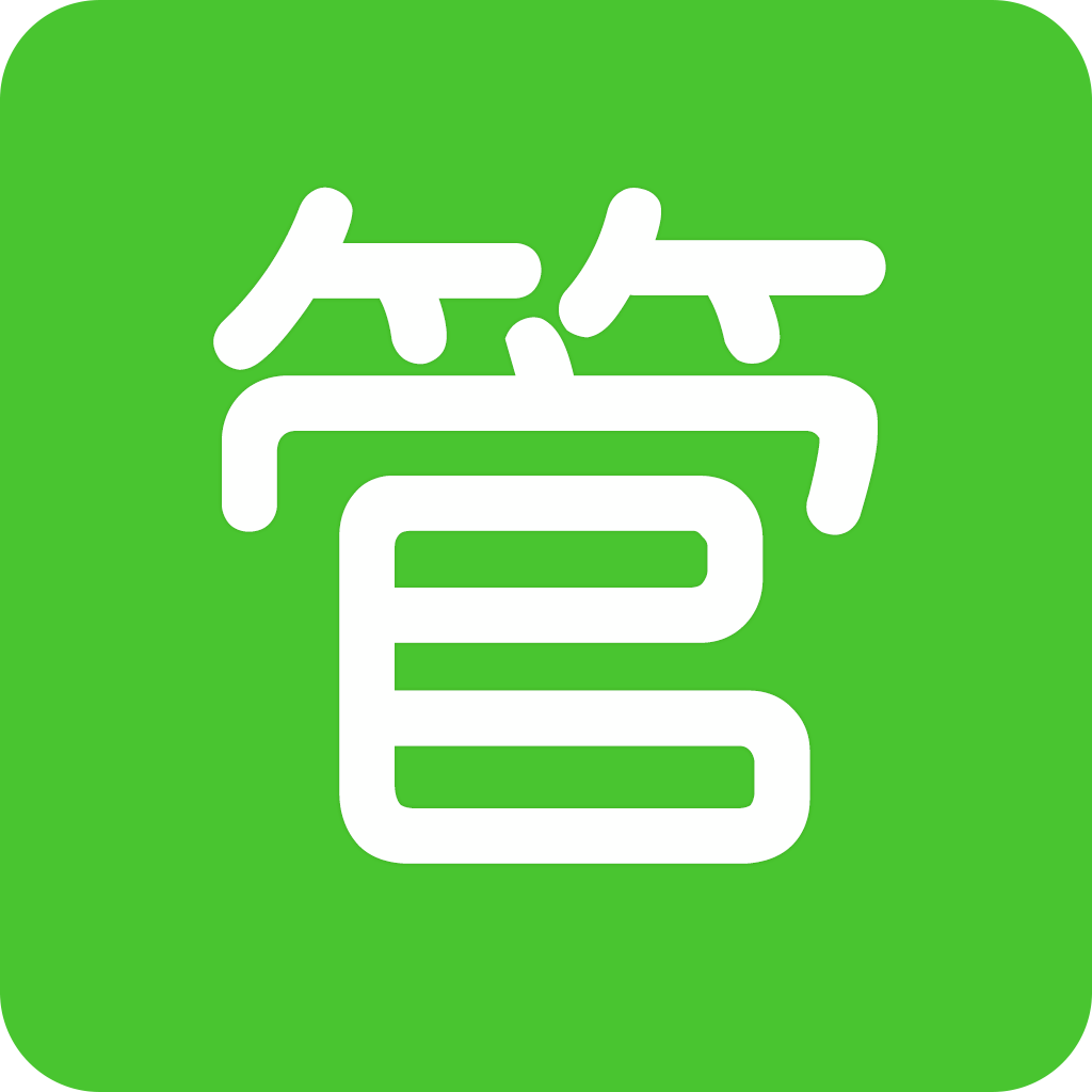 微管 V3.2.0