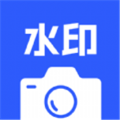 懒人水印相机 V1.0.15