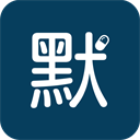 默沙诊疗手册手机版