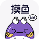 摸鱼kik 