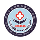 张家口一附院
