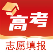高考志愿之家 V2.0.9